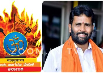 ಪುತ್ತೂರು: ಪ್ರಚೋದನಾಕಾರಿ ಭಾಷಣ ಆರೋಪ:; ಹಿಂದೂ ಮುಖಂಡ ಅರುಣ್ ಕುಮಾರ್ ಪುತ್ತಿಲ ಹಾಗೂ ಹಿಂದೂ ಜಾಗರಣ ವೇದಿಕೆ ಸಂಘಟಿಕರ ವಿರುದ್ಧ ಎಫ್.ಐ. ಆರ್. ದಾಖಲು..!!