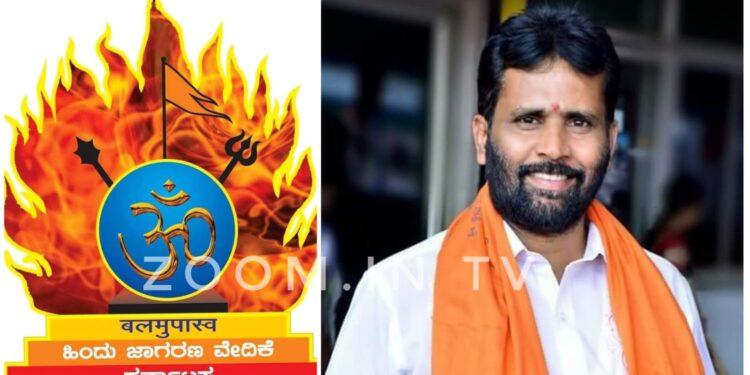 ಪುತ್ತೂರು: ಪ್ರಚೋದನಾಕಾರಿ ಭಾಷಣ ಆರೋಪ:; ಹಿಂದೂ ಮುಖಂಡ ಅರುಣ್ ಕುಮಾರ್ ಪುತ್ತಿಲ ಹಾಗೂ ಹಿಂದೂ ಜಾಗರಣ ವೇದಿಕೆ ಸಂಘಟಿಕರ ವಿರುದ್ಧ ಎಫ್.ಐ. ಆರ್. ದಾಖಲು..!!