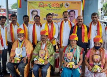 ಸುರತ್ಕಲ್: ದ.ಕ. ಜಿಲ್ಲಾ ಕನ್ನಡ ಸೇನೆ ವತಿಯಿಂದ ರಾಜ್ಯೋತ್ಸವ ಆಚರಣೆ, ಯೋಧರಿಗೆ ಸಮ್ಮಾನ