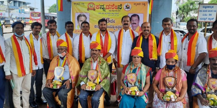 ಸುರತ್ಕಲ್: ದ.ಕ. ಜಿಲ್ಲಾ ಕನ್ನಡ ಸೇನೆ ವತಿಯಿಂದ ರಾಜ್ಯೋತ್ಸವ ಆಚರಣೆ, ಯೋಧರಿಗೆ ಸಮ್ಮಾನ