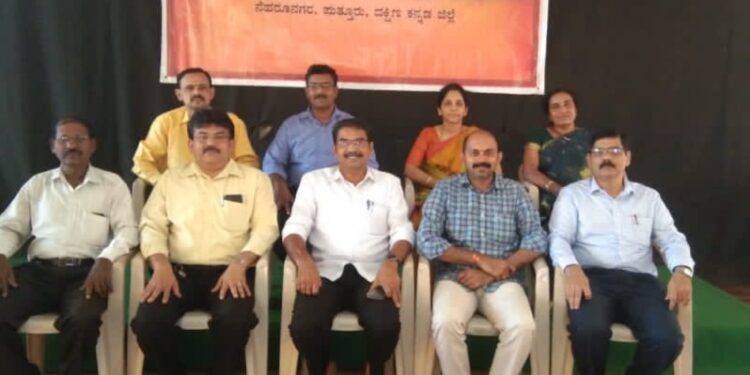ವಿವೇಕಾನಂದ ಪದವಿಪೂರ್ವ ಕಾಲೇಜಿನಲ್ಲಿ ರಕ್ಷಕ- ಶಿಕ್ಷಕ ಸಂಘದ ನೂತನ ಪದಾಧಿಕಾರಿಗಳ ಆಯ್ಕೆ