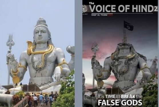 ಮುರುಡೇಶ್ವರ ಶಿವನ ವಿಗ್ರಹದ ಚಿತ್ರ ವಿರೂಪಗೊಳಿಸಿ ವಿಕೃತಿ ಮೆರೆದ ಐಸಿಸ್..!! ಸಾಮಾಜಿಕ ಜಾಲತಾಣಗಳಲ್ಲಿ ವೈರಲ್: ಹಿಂದಿದೆಯೇ ಐಸಿಸ್ ದಾಳಿಯ ಸಂಚು..??