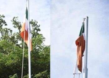 ಮಂಗಳೂರು: ರಾಜ್ಯೋತ್ಸವದ ರಾಷ್ಟ್ರ ಧ್ವಜಾರೋಹಣ ಸಂದರ್ಭದಲ್ಲಿ ತಲೆಕೆಳಗಾಗಿ ಹಾರಿದ ರಾಷ್ಟ್ರಧ್ವಜ..!!