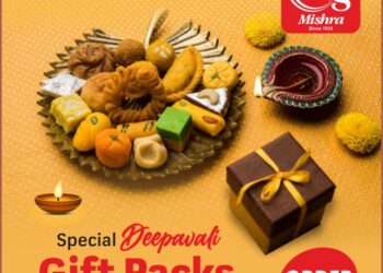 ಪುತ್ತೂರು: ದೀಪಾವಳಿ ಹಬ್ಬದ ಪ್ರಯುಕ್ತ ‘ಬಿಗ್ ಮಿಶ್ರಾ’ ಪೇಡಾ ಮಳಿಗೆಯಲ್ಲಿ ‘ಸ್ಪೆಷಲ್ ಗಿಫ್ಟ್’ ಪ್ಯಾಕ್ ಲಭ್ಯ