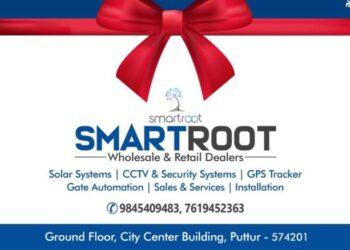 (ನ.4) ಪುತ್ತೂರು: ‘ಸ್ಮಾರ್ಟ್ ರೂಟ್’ ಟೆಕ್ನಾಲಜೀಸ್ ಶುಭಾರಂಭ