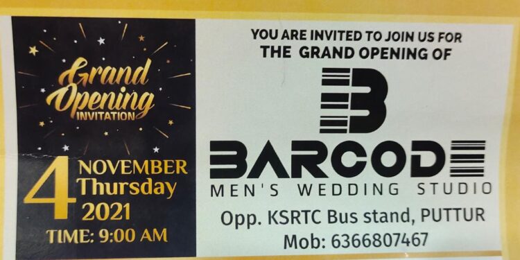(ನ.4) ಪುತ್ತೂರು: ‘ಬಾರ್ ಕೋಡ್’ ಮೆನ್ಸ್ ವೆಡ್ಡಿಂಗ್ ಸ್ಟುಡಿಯೊ ಶುಭಾರಂಭ