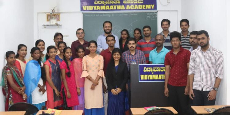 ಪುತ್ತೂರು: ವಿದ್ಯಾಮಾತ ಅಕಾಡೆಮಿಯಲ್ಲಿ ಬ್ಯಾಂಕಿಂಗ್ ಪರೀಕ್ಷಾ ತರಬೇತಿ ಪ್ರಾರಂಭ