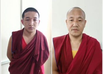 ಮಂಗಳೂರು: ಕ್ರೆಡಿಟ್ ಕಾರ್ಡ್ ಬಳಸಿ ಬ್ಯಾಂಕ್ ಖಾತೆಗೆ ಕನ್ನ:; ಇಬ್ಬರು ಟಿಬೆಟಿಯನ್ನರ ಬಂಧನ