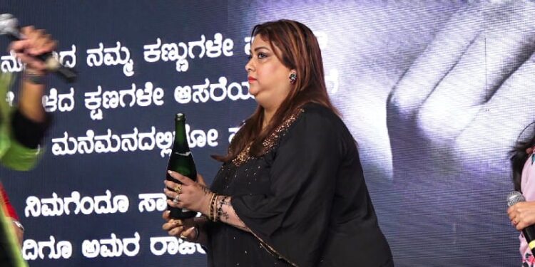 ಆಡಿಯೋ ಲಾಂಚ್​ ವೇಳೆ ಅಪ್ಪು ಭಾವಚಿತ್ರದ ಮುಂದೆ ಶಾಂಪೇನ್​ ಓಪನ್..!! ಅಚಾತುರ್ಯಕ್ಕೆ ಕ್ಷಮೆ ಕೇಳಿದ ಚಿತ್ರ ತಂಡ