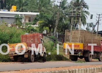 ಕೆಮ್ಮಾಯಿ: ನಿಂತಿದ್ದ ಲಾರಿಗೆ ಮತ್ತೊಂದು ಲಾರಿ ಡಿಕ್ಕಿ:; ನಿರ್ವಾಹಕನಿಗೆ ಗಂಭೀರ ಗಾಯ : ಮಂಗಳೂರಿನ ಆಸ್ಪತ್ರೆಗೆ ರವಾನೆ