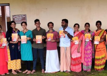 ಬೂಡಿಯಾರು: ಹೊಸಮನೆ ಶ್ರೀ ಚಕ್ರ ರಾಜರಾಜೇಶ್ವರಿ ದೇವರ ಜಾತ್ರೋತ್ಸವ ಹಾಗೂ ದೈವಗಳ ನೇಮೋತ್ಸವದ ಆಮಂತ್ರಣ ಪತ್ರಿಕೆ ಬಿಡುಗಡೆ