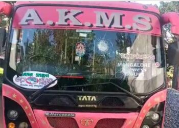 ಮಂಗಳೂರು: ಮತ್ತೆ ಬಸ್ ಗೆ ಕಲ್ಲೆಸೆದು ಪರಾರಿಯಾದ ದುಷ್ಕರ್ಮಿಗಳು..!!