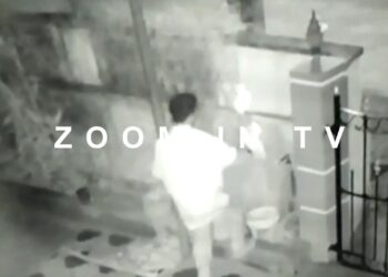 ನೆಲ್ಲಿಕಟ್ಟೆ: ಮನೆಯಂಗಳದಲ್ಲಿದ್ದ ಅಡಿಕೆ ಕಳವು..!! ಸಿಸಿ ಕ್ಯಾಮರಾದಲ್ಲಿ ಸೆರೆಯಾಯ್ತು ಕಳ್ಳತನದ ದೃಶ್ಯ