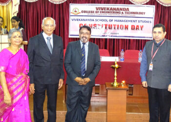 ವಿವೇಕಾನಂದ ಕಾಲೇಜ್ ಆಫ್ ಎಂಜಿನಿಯರಿ0ಗ್ ಎಂಡ್ ಟೆಕ್ನಾಲಜಿಯ ಎಂಬಿಎ ವಿಭಾಗದ ಆಶ್ರಯದಲ್ಲಿ ಸಂವಿಧಾನ ದಿನಾಚರಣೆ