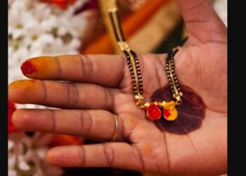 ಮಂಗಳೂರು: ಪೂಜೆಗಾಗಿ ತೆಗೆದುಕೊಂಡ ಕರಿಮಣಿ ಸರದ ಜೊತೆ ಜ್ಯೋತಿಷಿ ಎಸ್ಕೇಪ್‌..!!