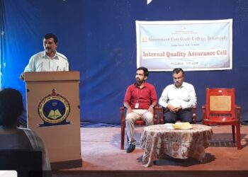 ಬೆಟ್ಟಂಪಾಡಿ: ಕಾಲೇಜಿನಲ್ಲಿ ಸಂವಿಧಾನ ದಿನಾಚರಣೆ:; ಮೂಲಭೂತ ಹಕ್ಕುಗಳ ಜೊತೆಗೆ ಕರ್ತವ್ಯಗಳ ಅರಿವೂ ಕೂಡ ಮುಖ್ಯ- ದಾಮೋದರ ಕಣಜಾಲು