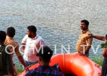 ಉಪ್ಪಿನಂಗಡಿ: ಸ್ನಾನಕ್ಕೆಂದು ನೀರಿಗಿಳಿದ ಯುವಕ ಕಣ್ಮರೆ..!!