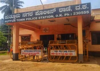 ಪುತ್ತೂರು: ಬಸ್ ನಿಲ್ದಾಣದಲ್ಲಿ ವಿದ್ಯಾರ್ಥಿಗಳ ನಡುವಿನ ಮಾತಿನ ಚಕಮಕಿ ಪ್ರಕರಣ:; ಸಾರ್ವಜನಿಕ ಶಾಂತಿ ಭಂಗ ಹಿನ್ನಲೆ 6 ಮಂದಿಯ ವಿರುದ್ಧ ಪ್ರಕರಣ ದಾಖಲು..!!