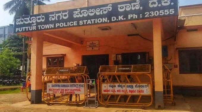 ಪುತ್ತೂರು: ಬಸ್ ನಿಲ್ದಾಣದಲ್ಲಿ ವಿದ್ಯಾರ್ಥಿಗಳ ನಡುವಿನ ಮಾತಿನ ಚಕಮಕಿ ಪ್ರಕರಣ:; ಸಾರ್ವಜನಿಕ ಶಾಂತಿ ಭಂಗ ಹಿನ್ನಲೆ 6 ಮಂದಿಯ ವಿರುದ್ಧ ಪ್ರಕರಣ ದಾಖಲು..!!