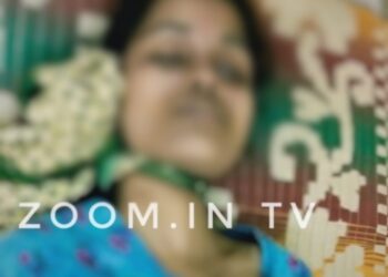 ಪುತ್ತೂರು : ದಾರಂದಕ್ಕುಕ್ಕು ನಿವಾಸಿ 20ರ ವಿವಾಹಿತ ಮಹಿಳೆ ಆಶಿಕಾ ನೇಣು ಬಿಗಿದು ಆತ್ಮಹತ್ಯೆ..!!