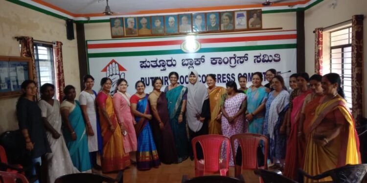 ಪುತ್ತೂರು:  ಬ್ಲಾಕ್ ಮಹಿಳಾ ಕಾಂಗ್ರೆಸ್ ಮಾಸಿಕ ಸಭೆ
