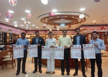 ಪುತ್ತೂರು: ಮುಳಿಯ ಜ್ಯುವೆಲ್ಸ್ ನಲ್ಲಿ 2022ನೇ ವಾರ್ಷಿಕ ಕ್ಯಾಲೆಂಡರ್ ಬಿಡುಗಡೆ