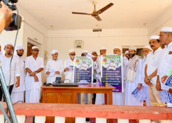 ಸೈಯದ್ ಮಲೆ ಉರೂಸ್: ಧ್ವಜಾರೋಹಣ:; ಸೈಯದ್ ಮಲೆ ಸಾಕ್ಷಚಿತ್ರ ಬಿಡುಗಡೆ