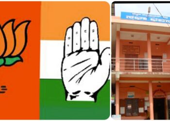 ದ.ಕ. ಜಿಲ್ಲೆಯಲ್ಲಿ ಭಾರೀ ಕುತೂಹಲ ಮೂಡಿಸುತ್ತಿರುವ ವಿಟ್ಲ ಪಟ್ಟಣ ಪಂಚಾಯತ್ ಚುನಾವಣೆ…!! ಕಮಲ ಪಾಳಯದಲ್ಲಿ ಕಣಕ್ಕಿಳಿಯಲು ಭಾರೀ ಕಸರತ್ತು : ಅಸಮಾಧಾನ..!!!