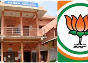 ವಿಟ್ಲ: ಪಟ್ಟಣ ಪಂಚಾಯತ್ ಚುನಾವಣೆ: ಬಿಜೆಪಿ ಅಭ್ಯರ್ಥಿಗಳ ಪಟ್ಟಿ ಬಿಡುಗಡೆ ವೇಳೆ ಹೈ ಡ್ರಾಮಾ..!!!