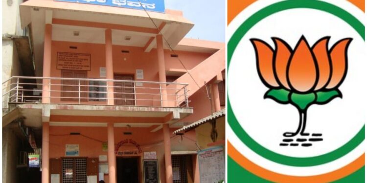 ವಿಟ್ಲ: ಪಟ್ಟಣ ಪಂಚಾಯತ್ ಚುನಾವಣೆ: ಬಿಜೆಪಿ ಅಭ್ಯರ್ಥಿಗಳ ಪಟ್ಟಿ ಬಿಡುಗಡೆ ವೇಳೆ ಹೈ ಡ್ರಾಮಾ..!!!