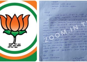 ವಿಟ್ಲ ಪಟ್ಟಣ ಪಂಚಾಯತ್ ಚುನಾವಣೆ:ಬಿಜೆಪಿ ಅಭ್ಯರ್ಥಿ ಆಯ್ಕೆ ವಿಚಾರ :;ಮನನೊಂದು ವಾರ್ಡ್ ಅಧ್ಯಕ್ಷ ಮತ್ತು ಕಾರ್ಯದರ್ಶಿ ಸ್ಥಾನಕ್ಕೆ ರಾಜೀನಾಮೆ ನಿರ್ಧಾರ .!!!