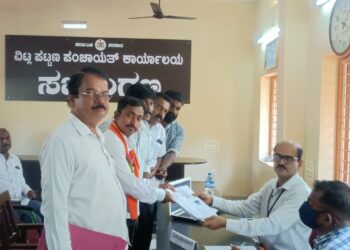 ವಿಟ್ಲ: ಪಟ್ಟಣ ಪಂಚಾಯತ್  ಚುನಾವಣೆ: 5ನೇ ವಾರ್ಡ್ ನ ಬಿಜೆಪಿ ಅಭ್ಯರ್ಥಿಯಾಗಿ ಪುಚ್ಚೆಗುತ್ತು ವಸಂತ್  ನಾಮಪತ್ರ ಸಲ್ಲಿಕೆ