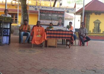 ವಿ.ಹಿಂ.ಪ.ಬಜರಂಗದಳ ಹಾಗೂ ಶ್ರೀ ಕ್ಷೇತ್ರ ಕುಕ್ಕಾಜೆ ವತಿಯಿಂದ ಹುತಾತ್ಮ ಯೋಧರಿಗೆ ಶ್ರದ್ಧಾಂಜಲಿ ಸಭೆ ಮತ್ತು ನಿವೃತ್ತ ಯೋಧರಿಗೆ ಗೌರವಾರ್ಪಣೆ