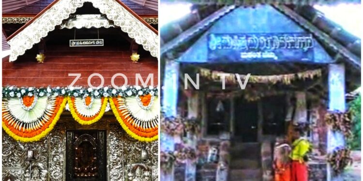 ನಿಸರ್ಗ ರಮಣೀಯ ತಾಣದಲ್ಲಿ ನೆಲೆ ನಿಂತಿರುವ “ಜಗನ್ಮಾಥೆ ಶ್ರೀ ಮಹಿಷಮರ್ದಿನಿ”ಗೆ ಬ್ರಹ್ಮಕಲಶೋತ್ಸವದ ಸಂಭ್ರಮ..!! ಅಶೋಕ್ ಕುಮಾರ್ ರೈ ಮುಂದಾಳತ್ವದಲ್ಲಿ ನಡೆದು ಬಂತು ದೇಗುಲದ ಜೀರ್ಣೋದ್ಧಾರ ಕಾರ್ಯ