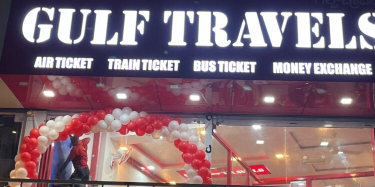 (ಡಿ.2) ಪುತ್ತೂರು: “ಗಲ್ಫ್ ಟೂರ್ಸ್ &ಟ್ರಾವೆಲ್ಸ್” ನ ಎರಡನೇ ಶಾಖೆ ಹಿಂದೂಸ್ತಾನ್ ಕಾಂಪ್ಲೆಕ್ಸ್ ನಲ್ಲಿ ಶುಭಾರಂಭ