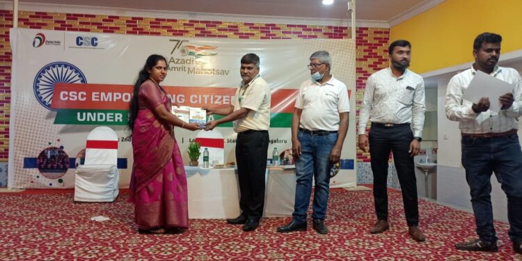 ಸಿಎಸ್ ಸಿ ಪೋರ್ಟಲ್ ನಲ್ಲಿ ಅತೀ ಹೆಚ್ಚು ಟ್ರಾಕ್ಷನ್ : ‘ಮೇದಿನಿ ಜನಸೇವಾ ಕೇಂದ್ರ’ ದ.ಕ. ಜಿಲ್ಲೆಗೆ ಪ್ರಥಮ…!!!