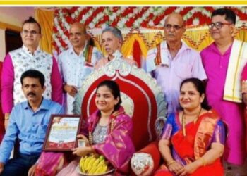 ಪುತ್ತೂರಿನ ರಮ್ಯಾ ರಿಗೆ ನೇರಳಕಟ್ಟೆ “ಶ್ರೀಗಿರಿ ಮಹಾಲಕ್ಷ್ಮೀ ಅನುಗ್ರಹ ಪ್ರಶಸ್ತಿ” ಪ್ರದಾನ