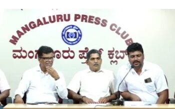 (ಡಿ.21) ‘ರುದ್ರಗಿರಿ’ಯ ಭಕ್ತರ ನಡಿಗೆ ‘ಜಿಲ್ಲಾಧಿಕಾರಿ’ ಕಚೇರಿ ಕಡೆಗೆ- ಹಿಂ.ಜಾ.ವೇ.