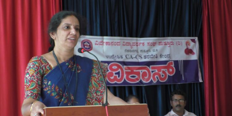 ವಿವೇಕಾನಂದ ಕಾಲೇಜಿನಲ್ಲಿ ಸಿ ಎ ಆಕಾಂಕ್ಷಿ ವಿದ್ಯಾರ್ಥಿಗಳಿಗೆ ಮಾಹಿತಿ ಕಾರ್ಯಗಾರ