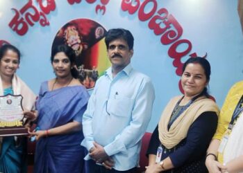 ಗ್ರಂಥಾಲಯ ಸದಸ್ಯತ್ವ ಅಭಿಯಾನದಲ್ಲಿ ಅತೀ ಹೆಚ್ಚು ಸದಸ್ಯತ್ವ ನೋಂದಾವಣೆ:; ಕೇಪು ಗ್ರಾ.ಪಂ.ಗ್ರಂಥಾಲಯದ ಮೇಲ್ವಿಚಾರಕಿ ಭವ್ಯ ರವರಿಗೆ ಗೌರವಾರ್ಪಣೆ