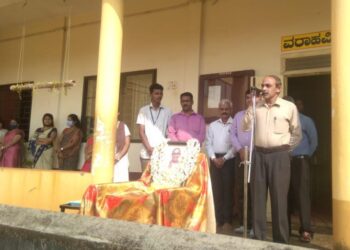ವಿವೇಕಾನಂದ ಪದವಿಪೂರ್ವ ಕಾಲೇಜಿನಲ್ಲಿ ‘ರಾಮ ಭಟ್‌’ ರವರಿಗೆ ನುಡಿನಮನ