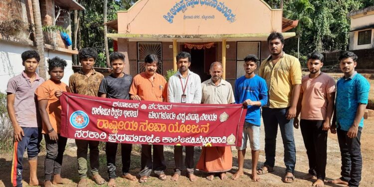 ಬೆಟ್ಟಂಪಾಡಿ: ರಾಷ್ಟ್ರೀಯ ಸೇವಾ ಯೋಜನೆಯ ಸ್ವಯಂಸೇವಕರಿಂದ ಶ್ರೀ ಅಯ್ಯಪ್ಪ ಸ್ವಾಮಿ ಭಜನಾ ಮಂದಿರದಲ್ಲಿ ಶ್ರಮದಾನ