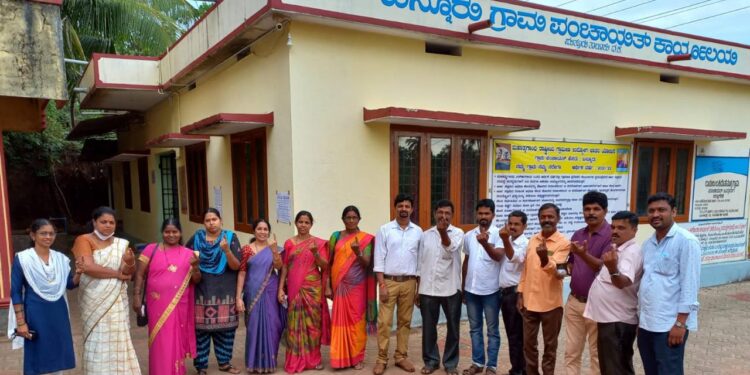 ವಿಧಾನ ಪರಿಷತ್ ಚುನಾವಣೆ: ಬನ್ನೂರು ಗ್ರಾ.ಪಂನಲ್ಲಿ ಶೇ.100 ಮತದಾನ:; ಮತದಾನ ಪ್ರಕ್ರಿಯೆ ಪೂರ್ಣ