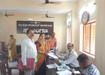 ವಿಟ್ಲ: ಪಟ್ಟಣ ಪಂಚಾಯತ್  ಚುನಾವಣೆ: 10ನೇ ವಾರ್ಡ್ ನ ಬಿಜೆಪಿ ಅಭ್ಯರ್ಥಿಯಾಗಿ ಸುಮತಿ ಸೇರಾಜೆ ನಾಮಪತ್ರ ಸಲ್ಲಿಕೆ