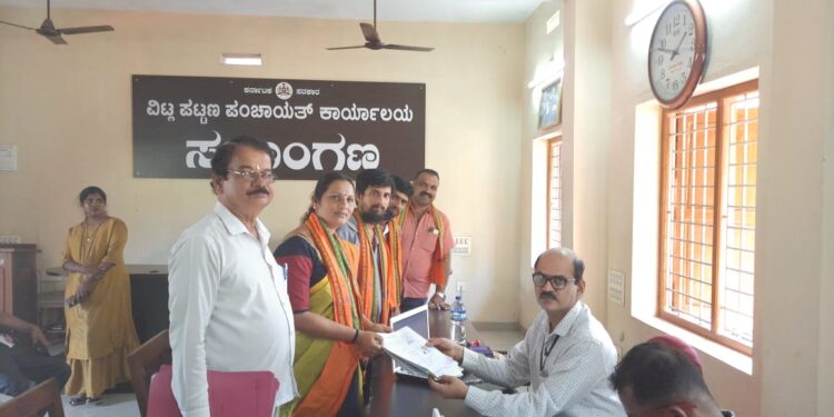 ವಿಟ್ಲ: ಪಟ್ಟಣ ಪಂಚಾಯತ್  ಚುನಾವಣೆ: 10ನೇ ವಾರ್ಡ್ ನ ಬಿಜೆಪಿ ಅಭ್ಯರ್ಥಿಯಾಗಿ ಸುಮತಿ ಸೇರಾಜೆ ನಾಮಪತ್ರ ಸಲ್ಲಿಕೆ