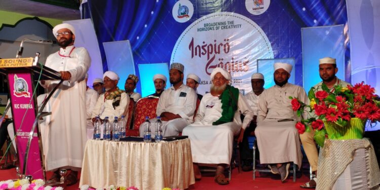 ಅಝಾನ್ ಕೊಲ್ಲುವ ಕರೆಯಾಗಿದ್ದರೆ ವಿಶ್ವದಲ್ಲಿ ಮುಸ್ಲಿಮರೇ ಇರುತ್ತಿದ್ದರು: ಇಸ್ಲಾಮಿನ ಬಗ್ಗೆ ತಿಳಿದುಕೊಳ್ಳಿ – ಮೊಹಮ್ಮದ್ ಹನೀಫ್ ನಿಝಾಮಿ