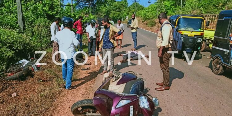 ಕುಂಬ್ರ: ಬೈಕ್-ಸ್ಕೂಟರ್ ಮಧ್ಯೆ ಭೀಕರ ಅಪಘಾತ: ಸ್ಕೂಟರ್ ಸವಾರ ಮೃತ್ಯು- ಬೈಕ್ ಸವಾರ ಗಂಭೀರ..!!