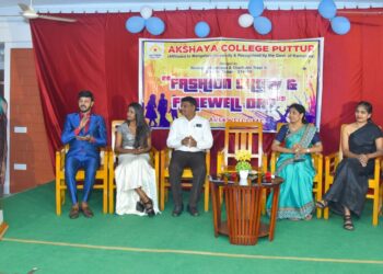ಪುತ್ತೂರು: ಅಕ್ಷಯ ಕಾಲೇಜಿನಲ್ಲಿ ಫ್ಯಾಶನ್ ಶೋ ಹಾಗೂ ವಿದ್ಯಾರ್ಥಿಗಳ ಬೀಳ್ಕೋಡುಗೆ ಸಮಾರಂಭ