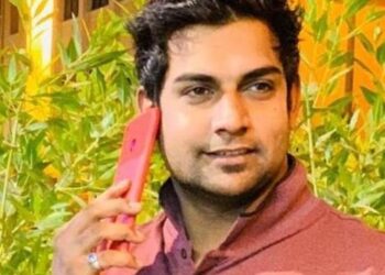 ಉಪ್ಪಿನಂಗಡಿ: ಅವಿವಾಹಿತ ಯುವಕ ಹೃದಯಾಘಾತದಿಂದಾಗಿ ನಿಧನ..!!