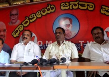 ವಿಟ್ಲ ಪ.ಪಂ.ಚುನಾವಣೆ ಅಂಗವಾಗಿ ಬಿಜೆಪಿ ವತಿಯಿಂದ ಪತ್ರಿಕಾಗೋಷ್ಟಿ: ಐದು ವರ್ಷದಲ್ಲಿ ಬಿಜೆಪಿ ಬೆಂಬಲಿತ ಪಟ್ಟಣ ಪಂಚಾಯತ್ ಭ್ರಷ್ಟಚಾರ ರಹಿತ ಉತ್ತಮ ಆಡಳಿತ ನೀಡಿದೆ: ಈ ಬಾರಿ 18 ರಲ್ಲಿ 15 ವಾರ್ಡ್ ಗಳಲ್ಲಿ ಬಿಜೆಪಿ ಗೆಲುವು ನಿಶ್ಚಿತ..!! – ಸಾಜ ರಾಧಾಕೃಷ್ಣ ಆಳ್ವ